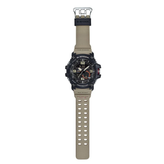 Casio G-Shock GG1000-1A5 G Shock Resistant Watch