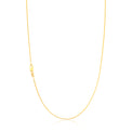 9ct Yellow Gold Silver Filled 45cm Foxtail Chain