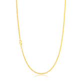9ct Yellow Gold Silver Filled 50cm Foxtail Chain