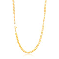 Tensity Stainless Steel Gold Tone 60cm Foxtail Chain