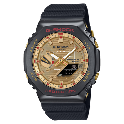 Casio G-Shock x Rui Hachimura CasiOak Watch GBM2100RH-1A