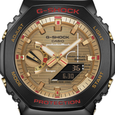 Casio G-Shock x Rui Hachimura CasiOak Watch GBM2100RH-1A