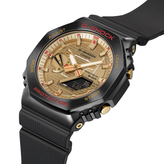 Casio G-Shock x Rui Hachimura CasiOak Watch GBM2100RH-1A
