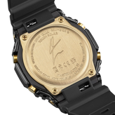 Casio G-Shock x Rui Hachimura CasiOak Watch GBM2100RH-1A