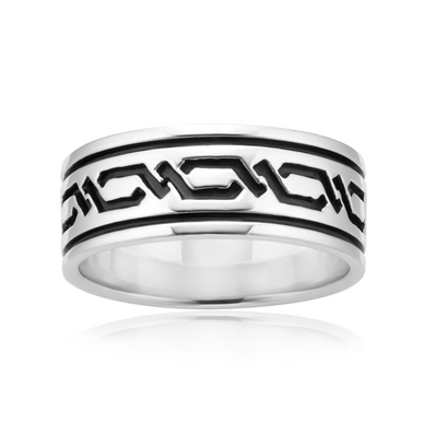 Sterling Silver Greek Key Meander Pattern Ring