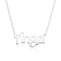 Sterling Silver 40cm Angel Necklace
