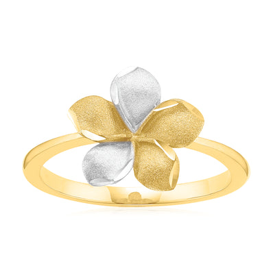 9ct Yellow Gold  Two Tone Flower Ring