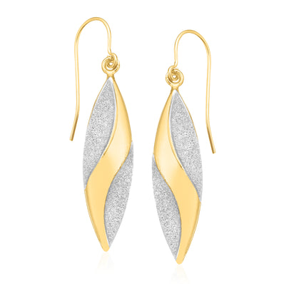 9ct Yellow Gold Glitter Drop Earrings