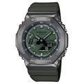 Casio G-Shock Resin & Stainless Steel Watch - GM2100B-3A