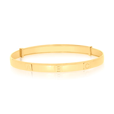 9ct Yellow Gold 45-55mm Expandable Baby Bangle